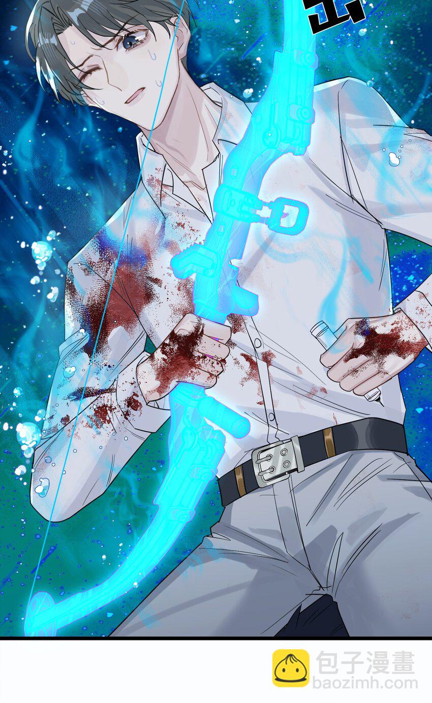 32 失去。-第34话