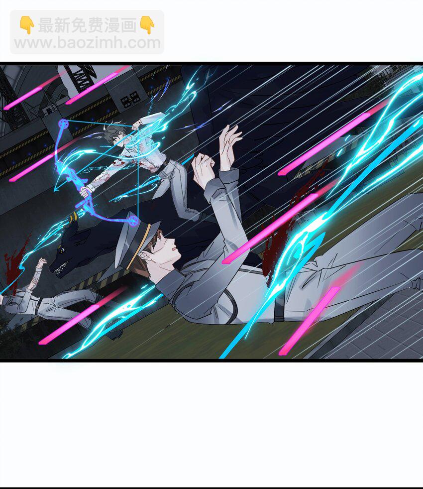 32 失去。-第34话