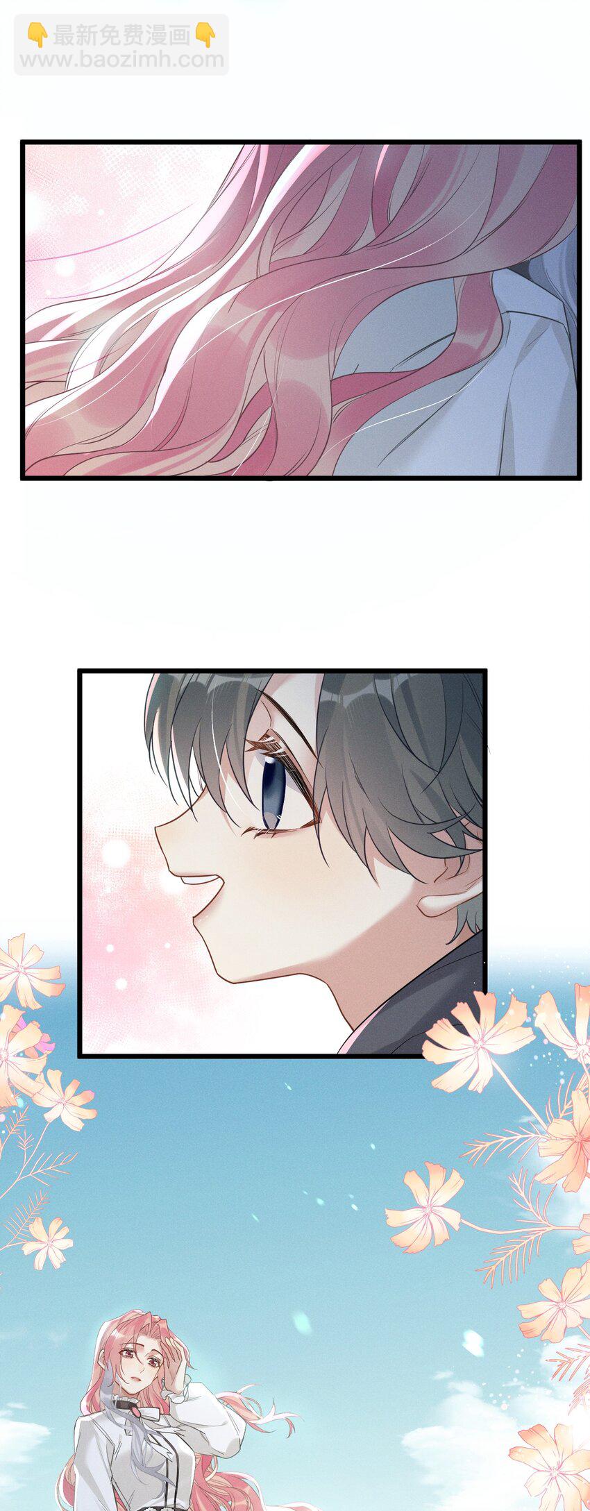 34 宇宙超级无敌美少女，前来觐见-第36话