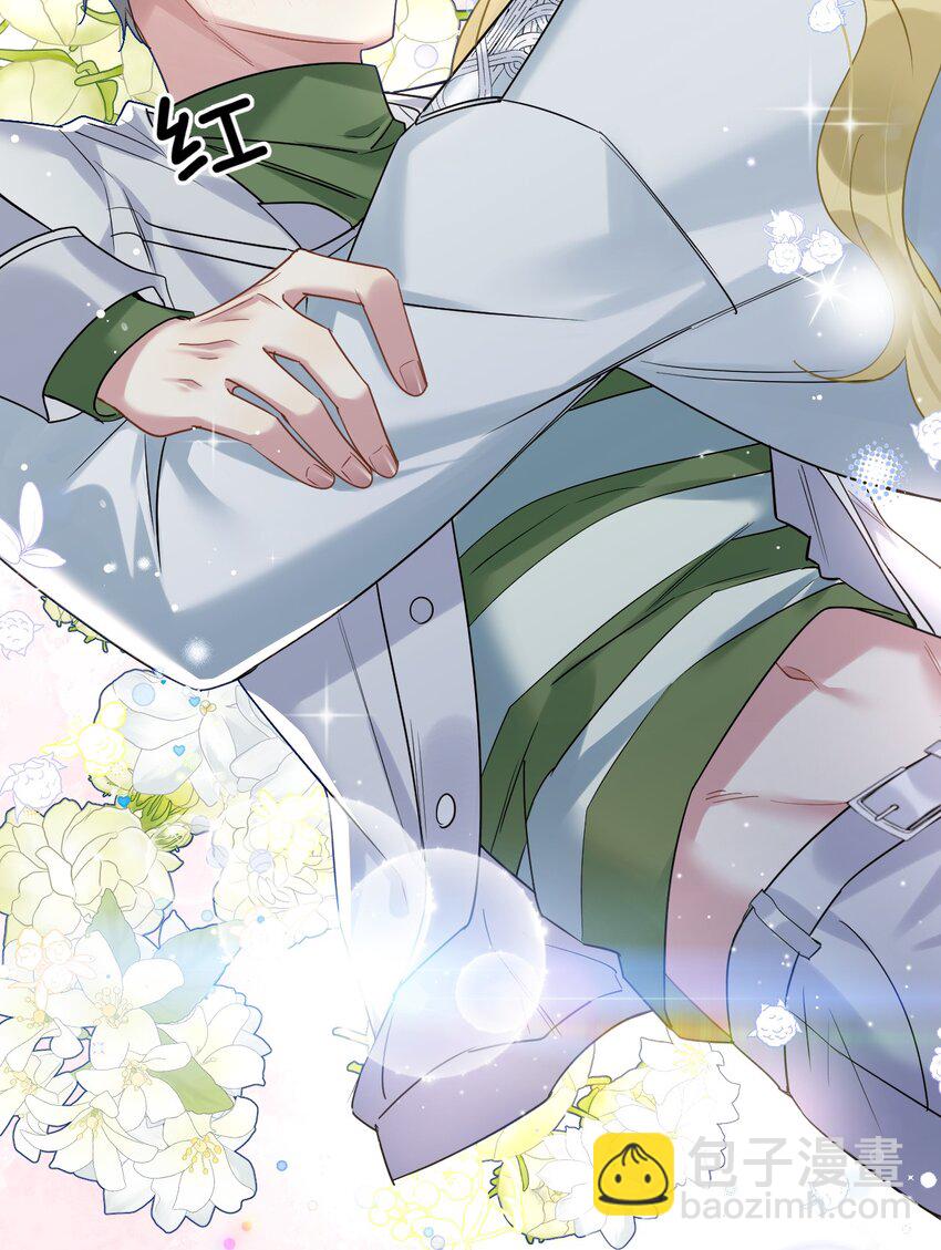 38 轮到你了。-第40话