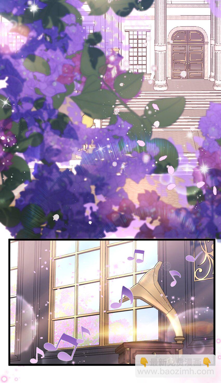 38 轮到你了。-第40话