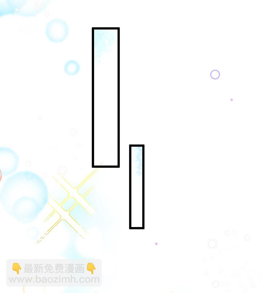 38 轮到你了。-第40话