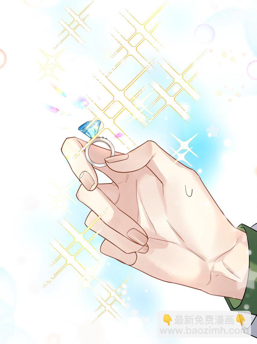 38 轮到你了。-第40话