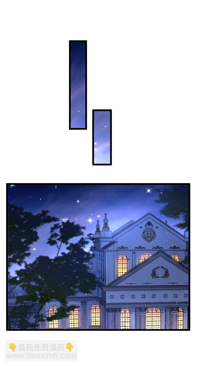 40 共进晚餐-第42话