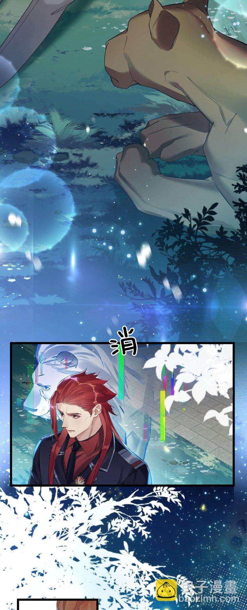 40 共进晚餐-第42话