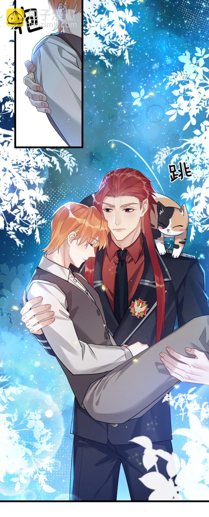 40 共进晚餐-第42话