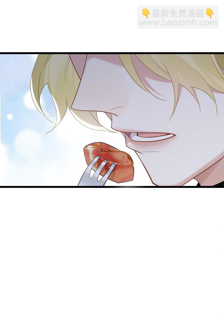 42 夜宵+中奖公布-第44话