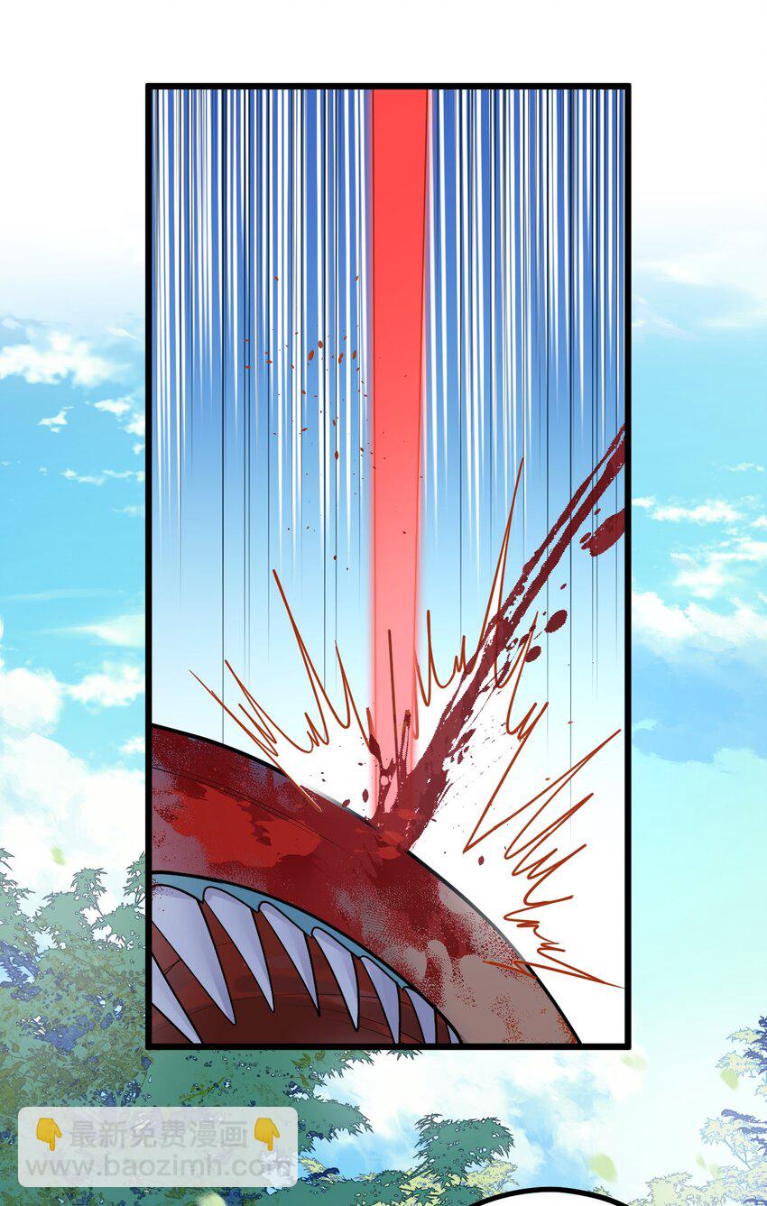 42 夜宵+中奖公布-第44话