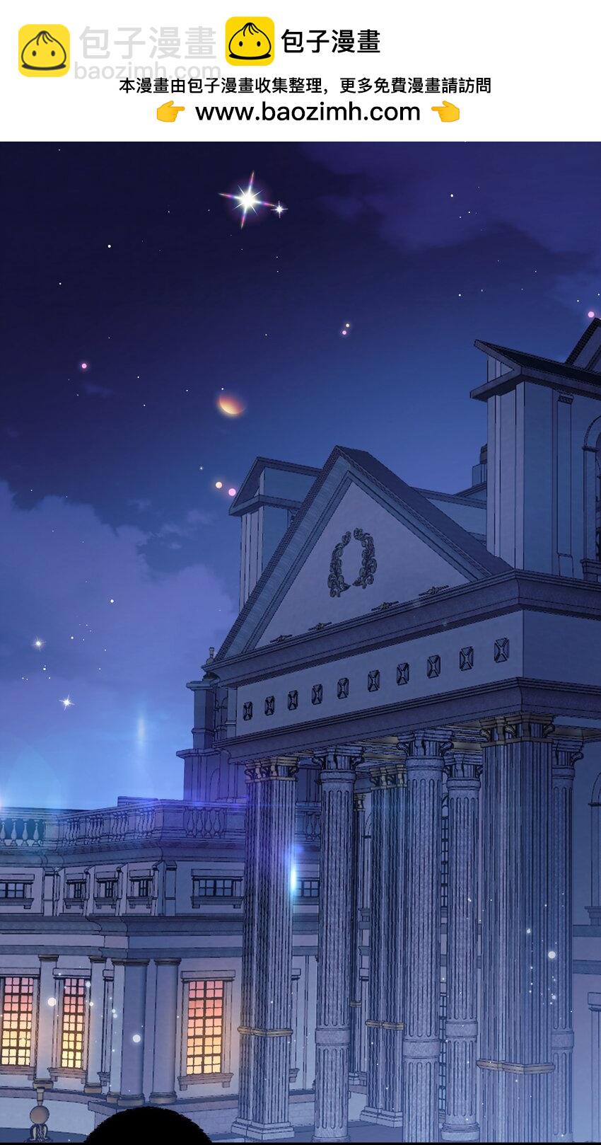 44 金闪闪龙-第46话