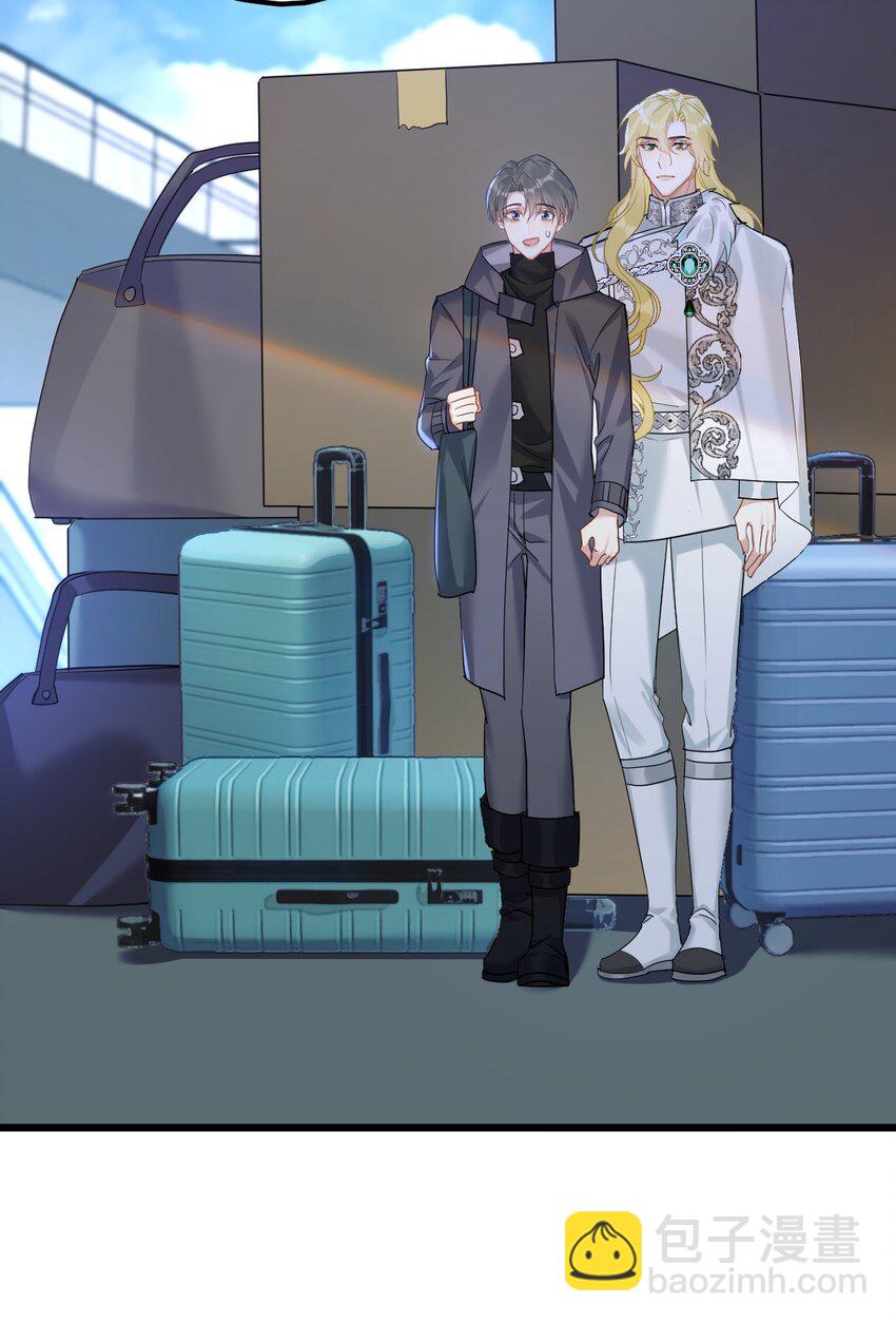 44 金闪闪龙-第46话