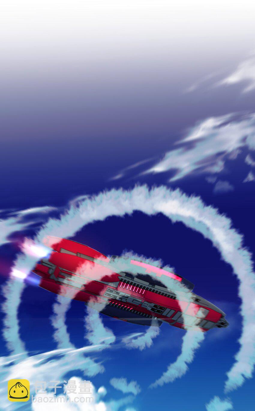 44 金闪闪龙-第46话