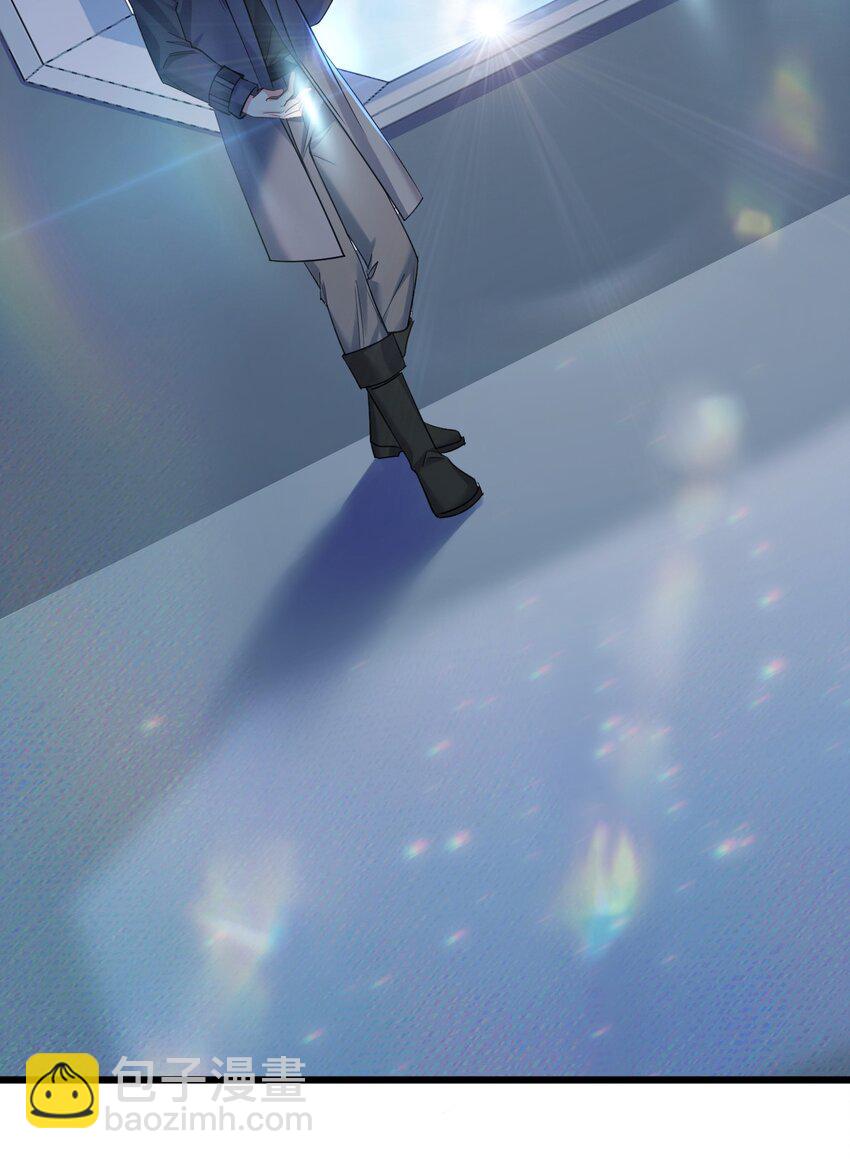 44 金闪闪龙-第46话