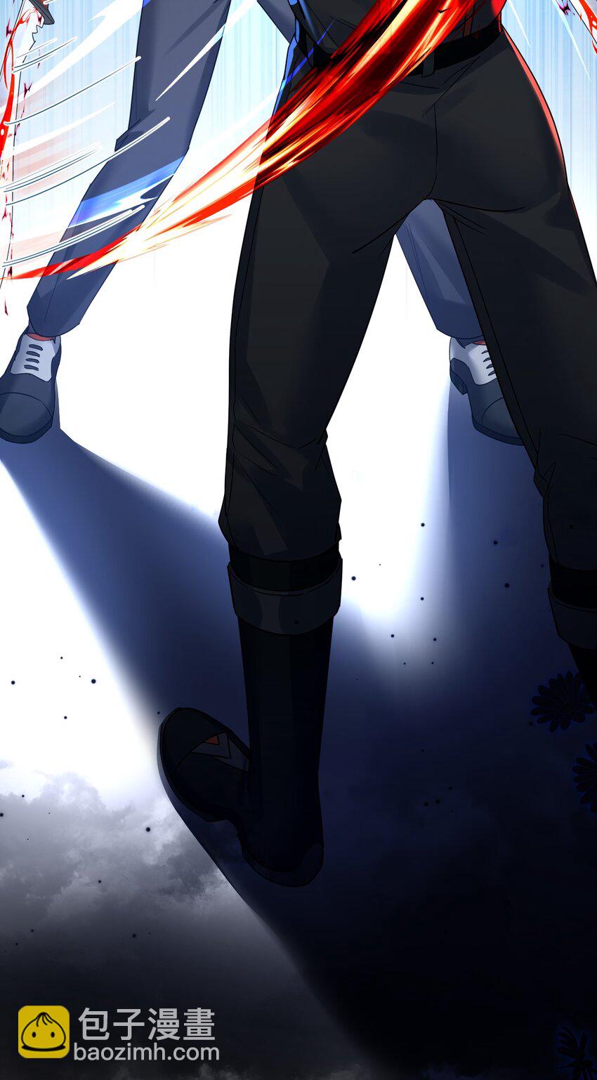 46 我也想光明正大的站在他身边-第48话