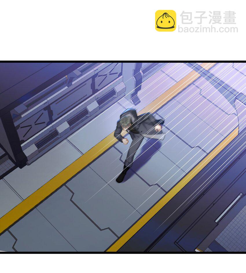 46 我也想光明正大的站在他身边-第48话