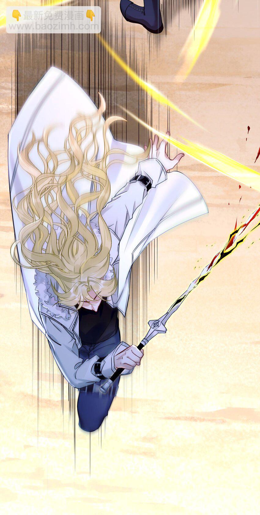 5 精神标记-第6话