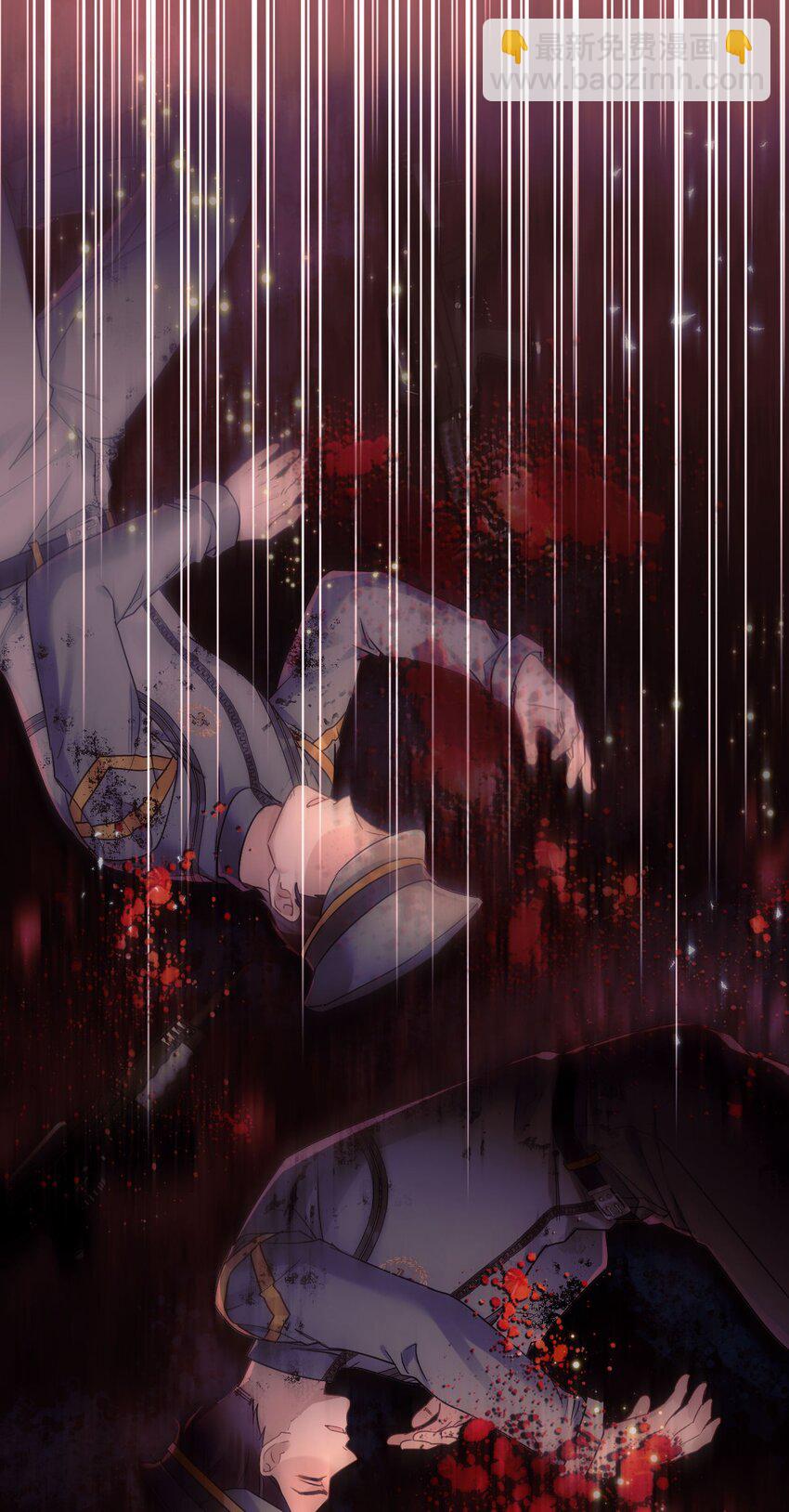 5 精神标记-第6话