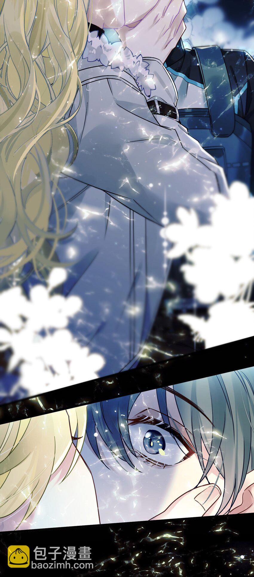 5 精神标记-第6话