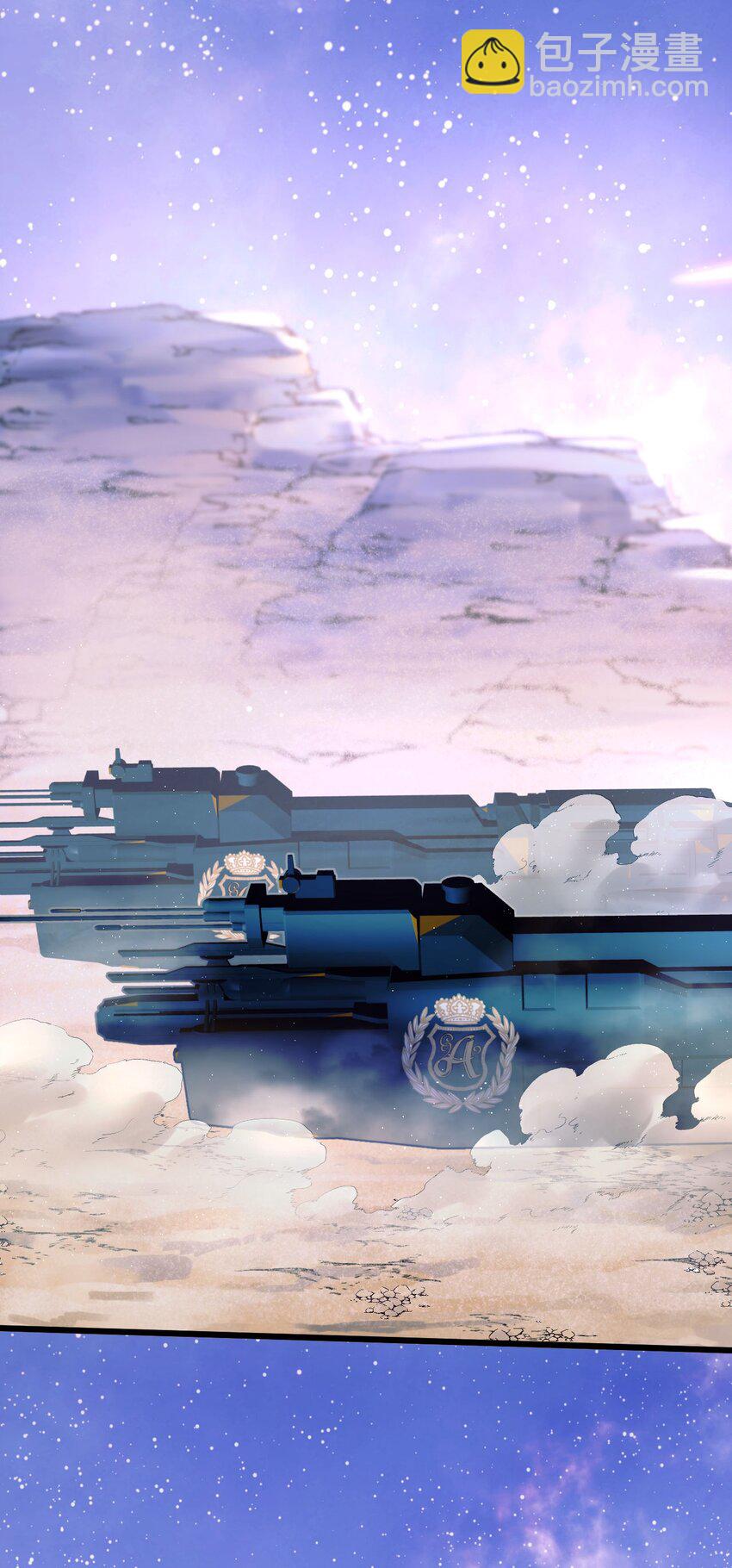 5 精神标记-第6话