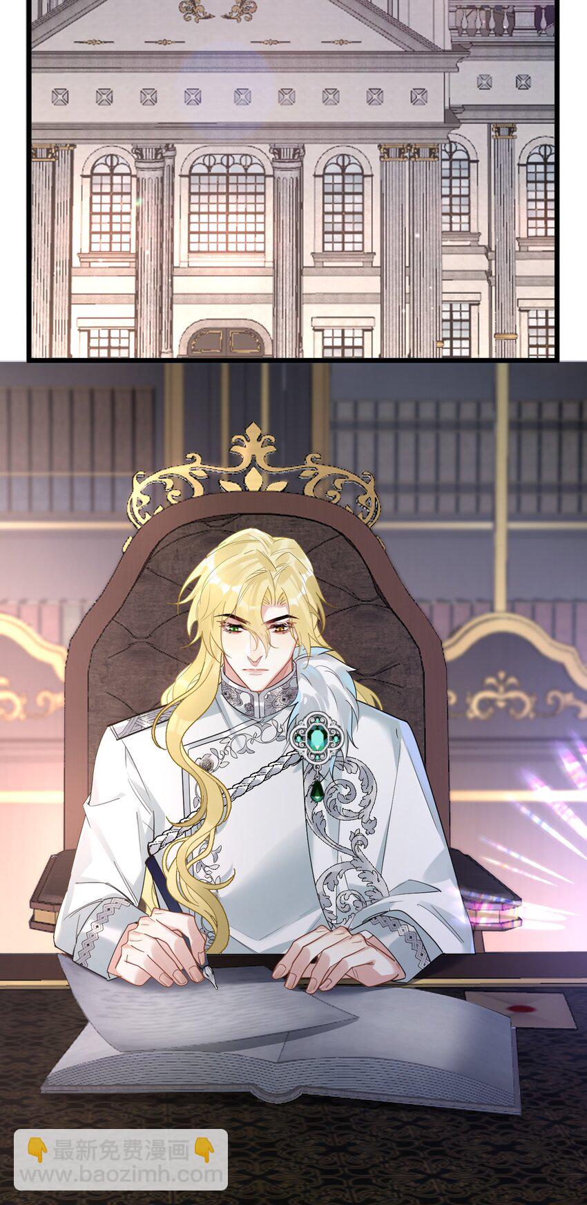 50 小碧丝-第52话