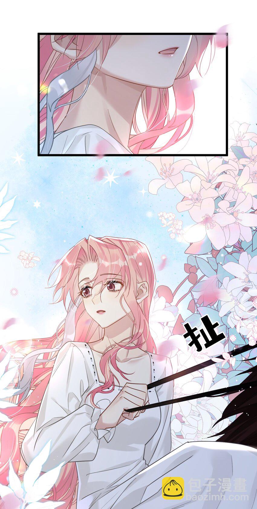 50 小碧丝-第52话