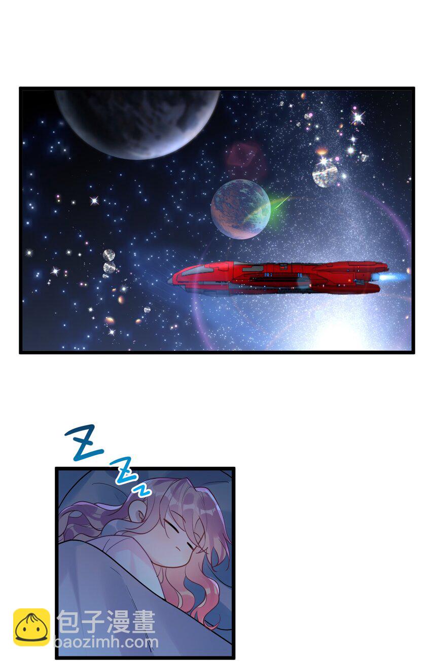 54 咳咳（超大声）\中奖名单公布-第56话