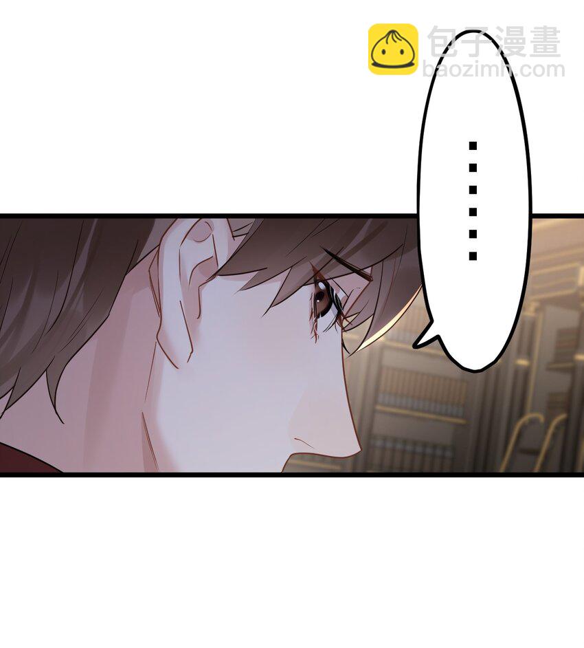 54 咳咳（超大声）\中奖名单公布-第56话