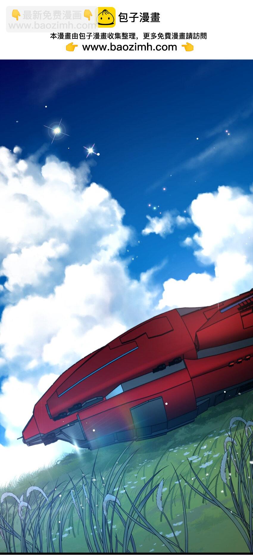 54 咳咳（超大声）\中奖名单公布-第56话