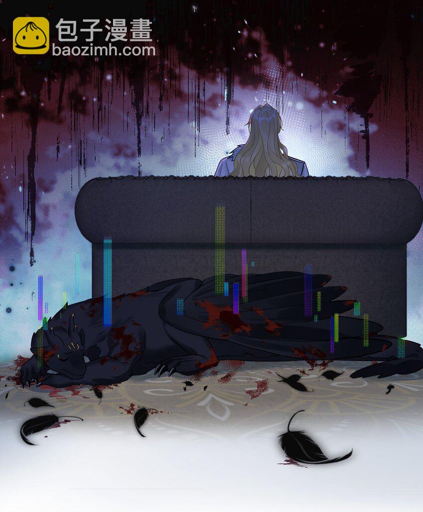 54 咳咳（超大声）\中奖名单公布-第56话