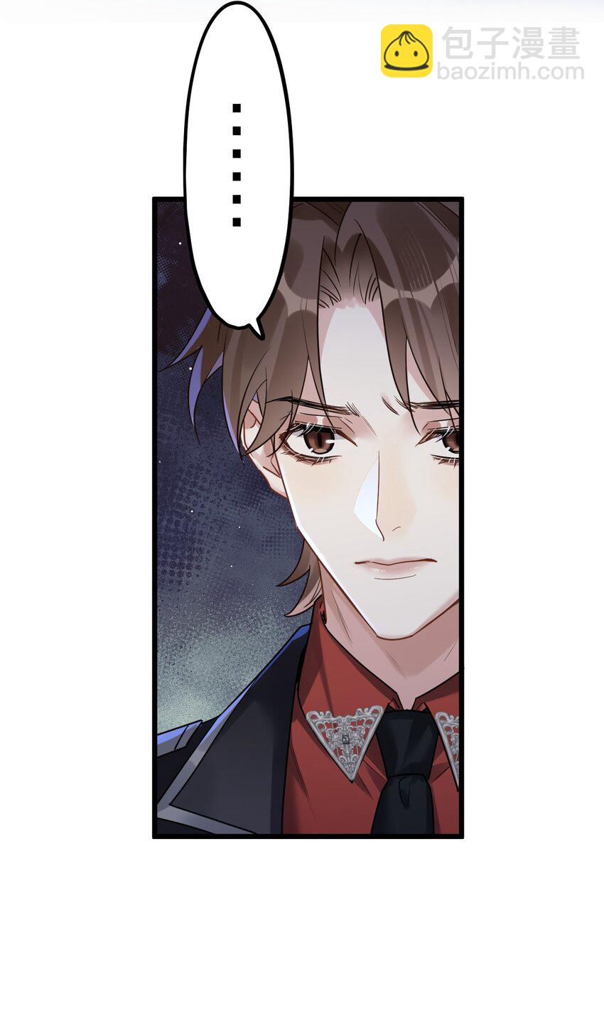 54 咳咳（超大声）\中奖名单公布-第56话