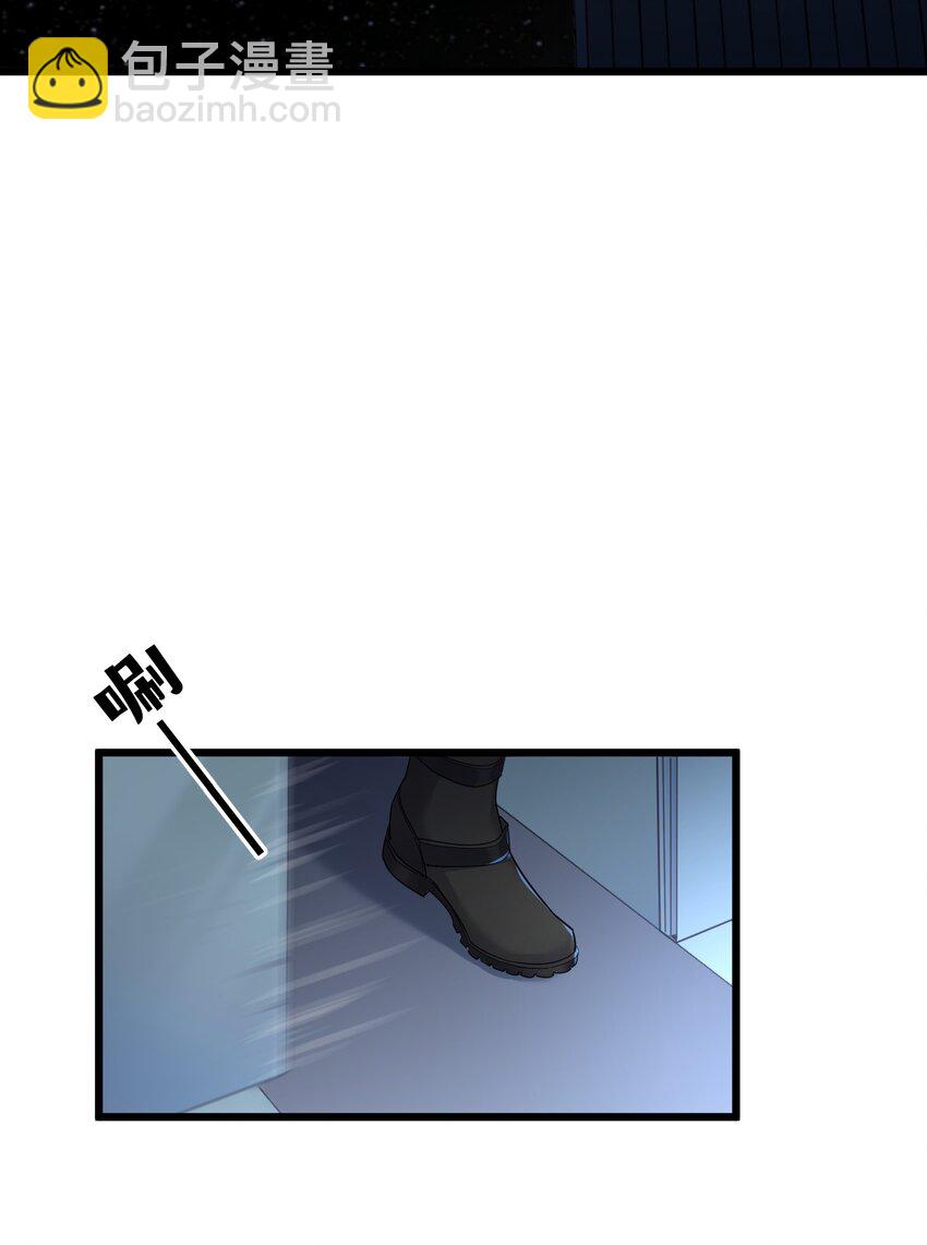 54 咳咳（超大声）\中奖名单公布-第56话