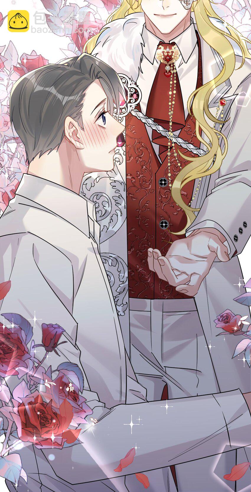 56 婚礼进行时-第58话