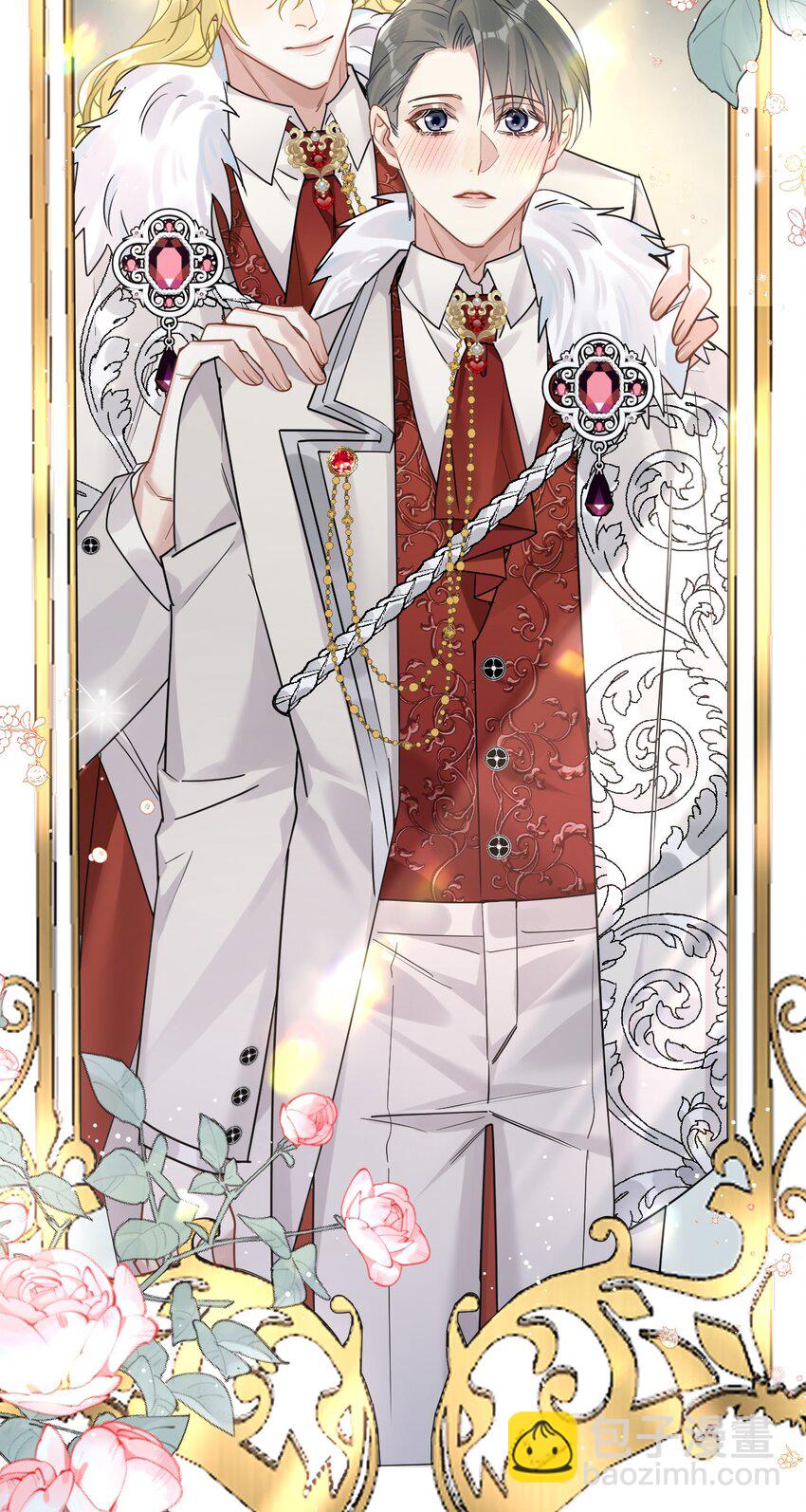 56 婚礼进行时-第58话