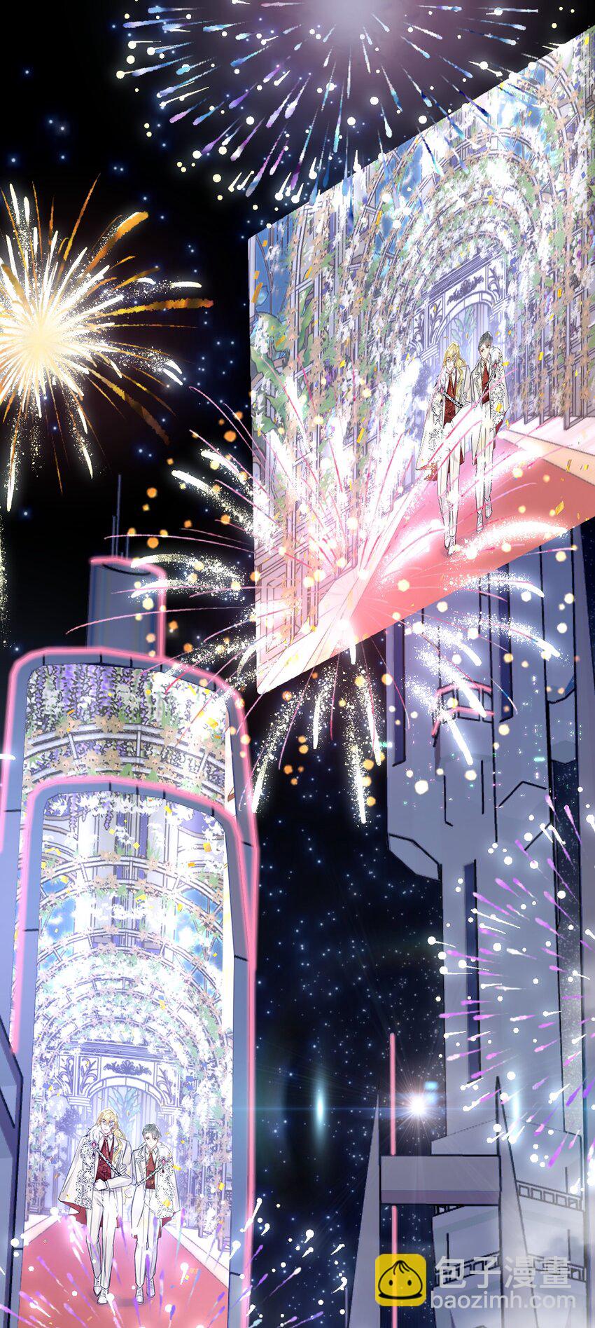 56 婚礼进行时-第58话