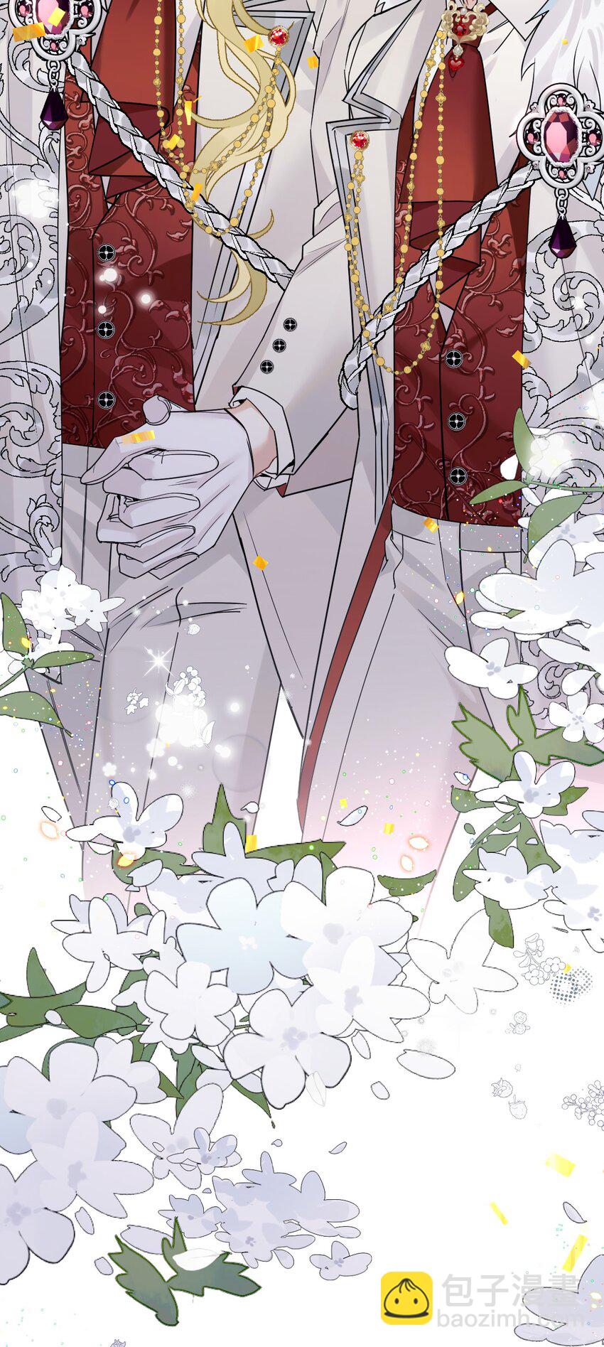 56 婚礼进行时-第58话