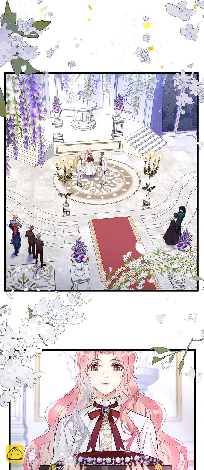 56 婚礼进行时-第58话