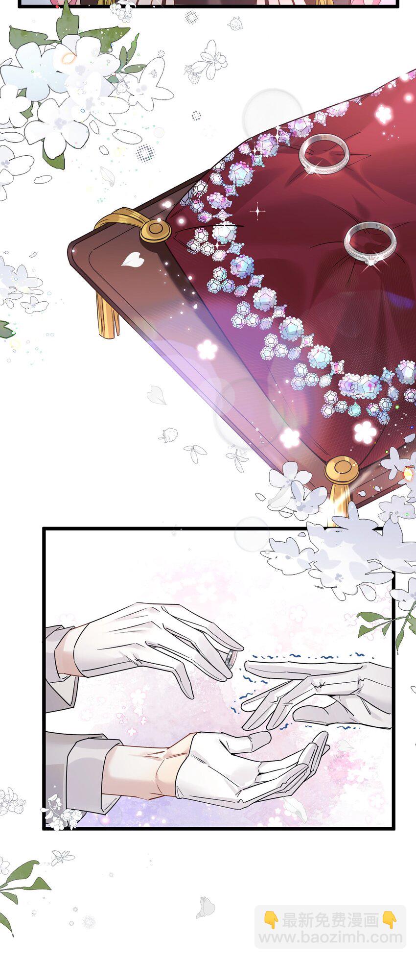 56 婚礼进行时-第58话