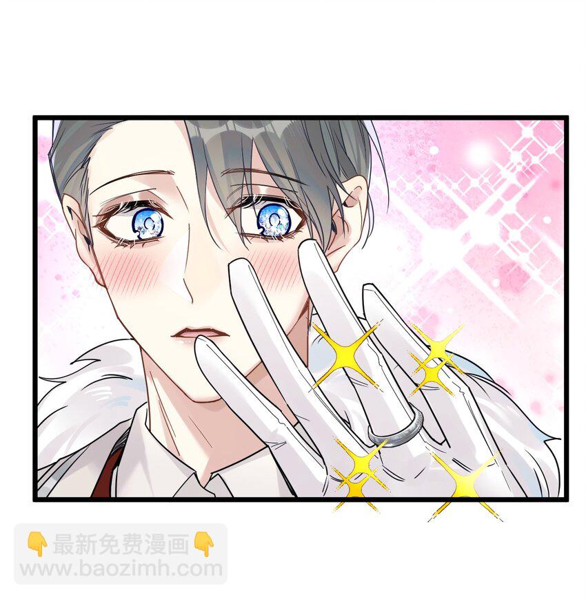 56 婚礼进行时-第58话