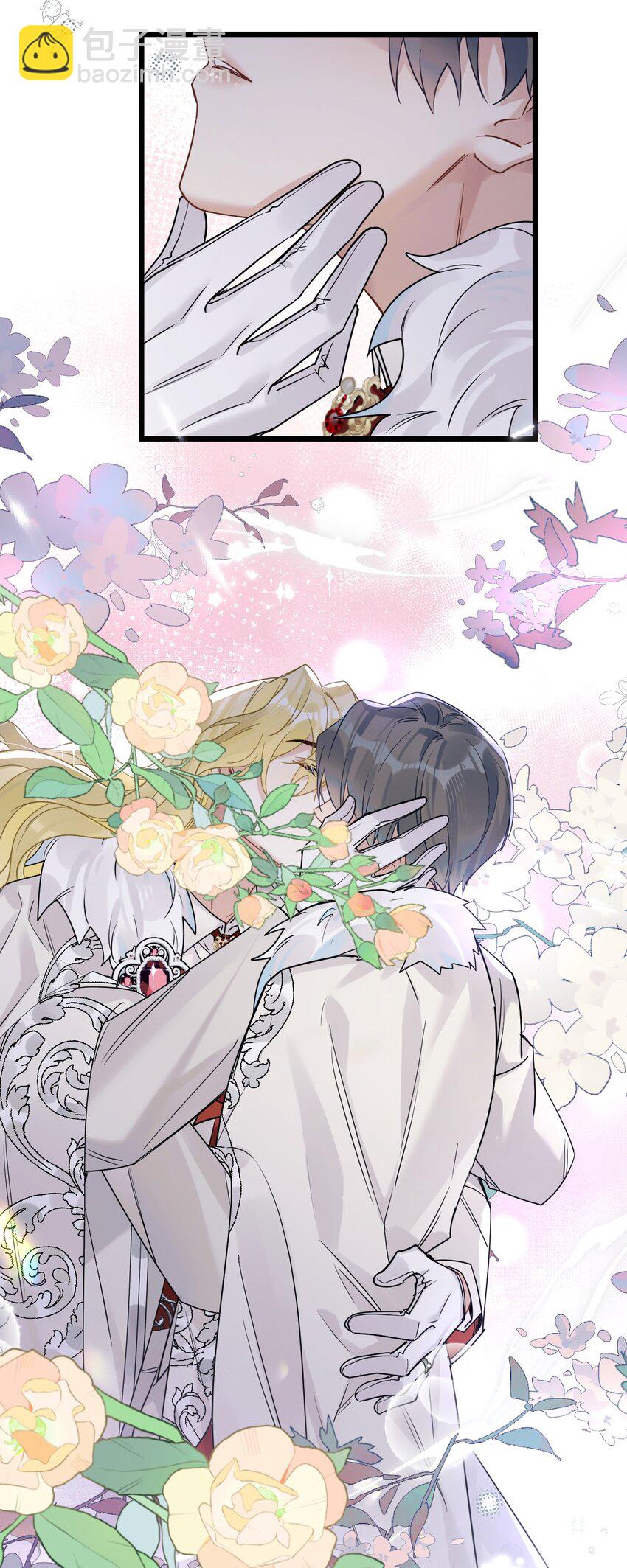 56 婚礼进行时-第58话