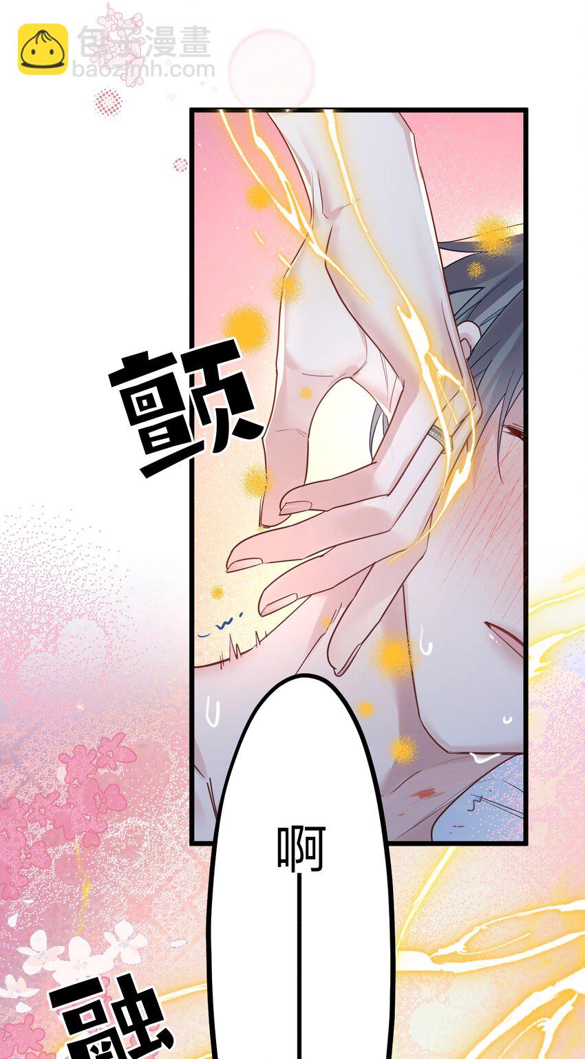 58 结合热-第60话