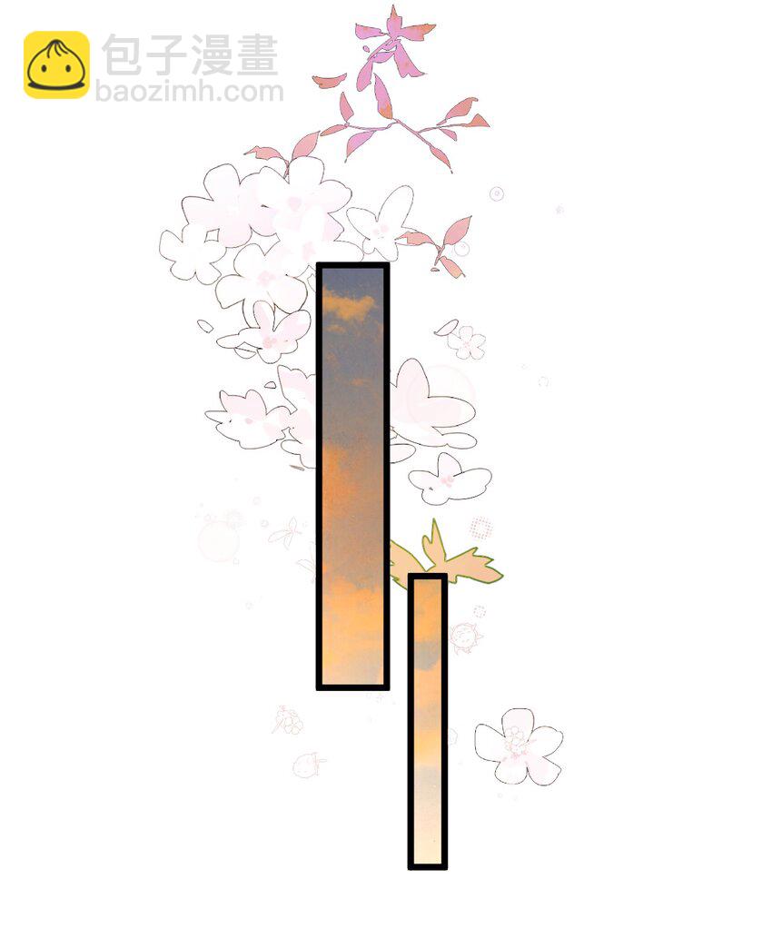 58 结合热-第60话