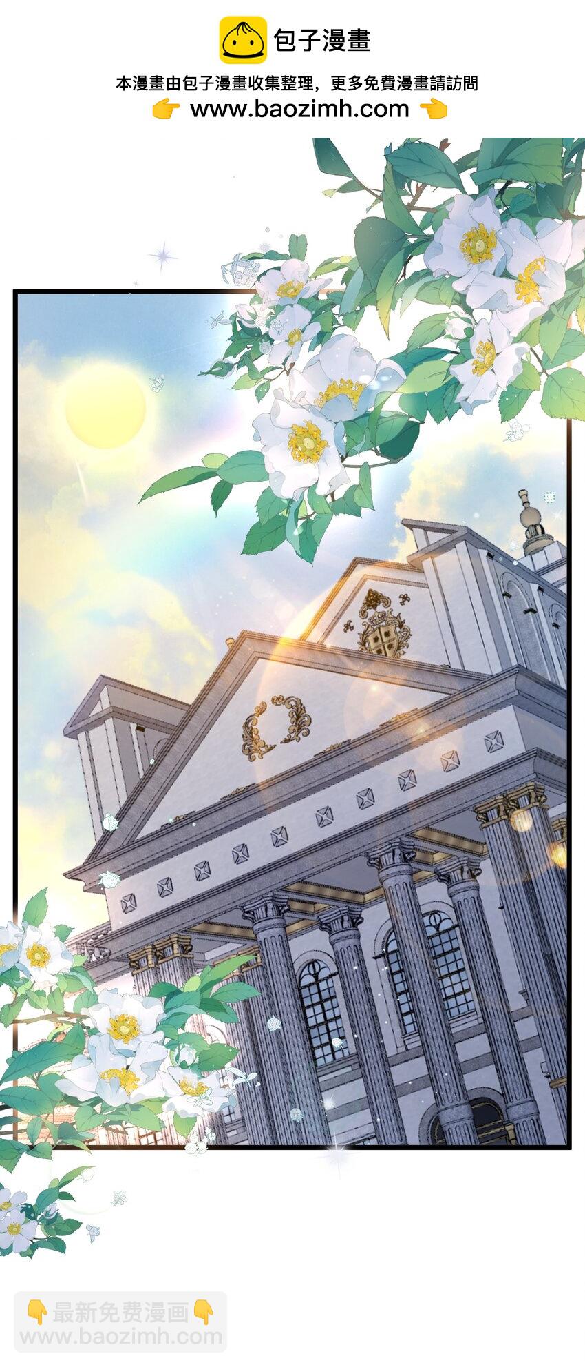 58 结合热-第60话