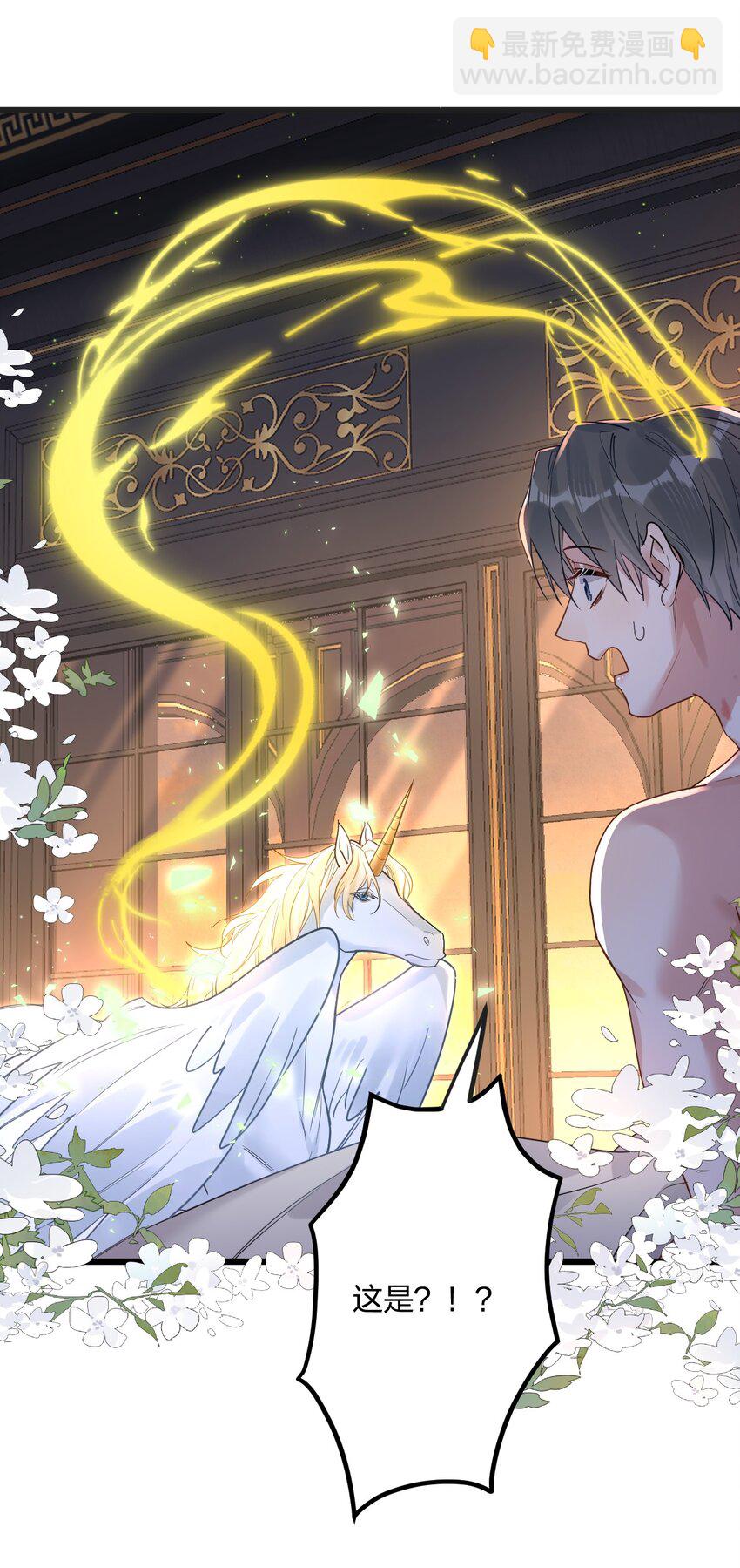 58 结合热-第60话