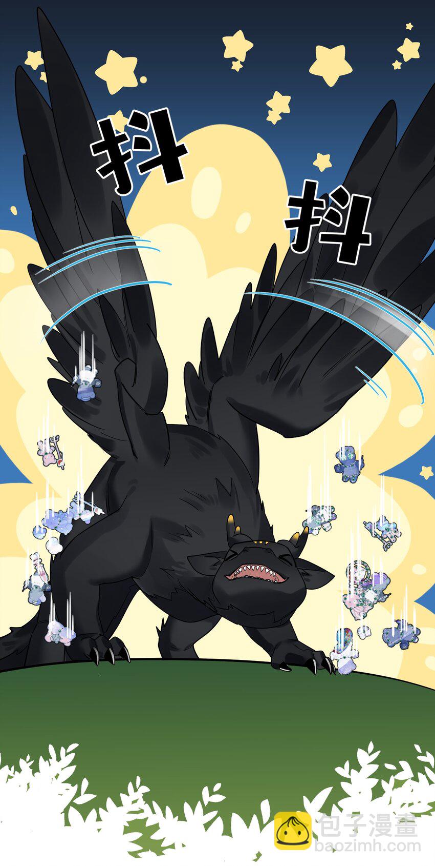 58 结合热-第60话