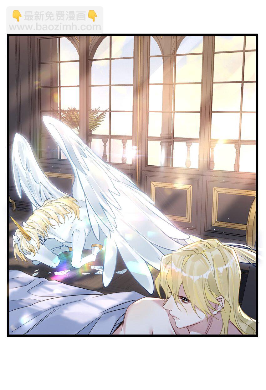 58 结合热-第60话