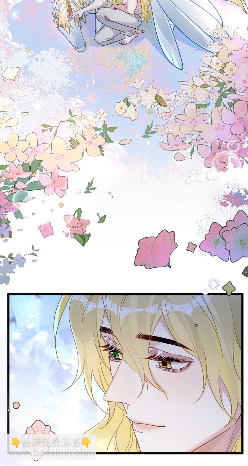 58 结合热-第60话