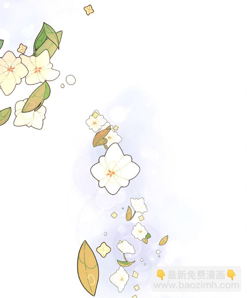 58 结合热-第60话