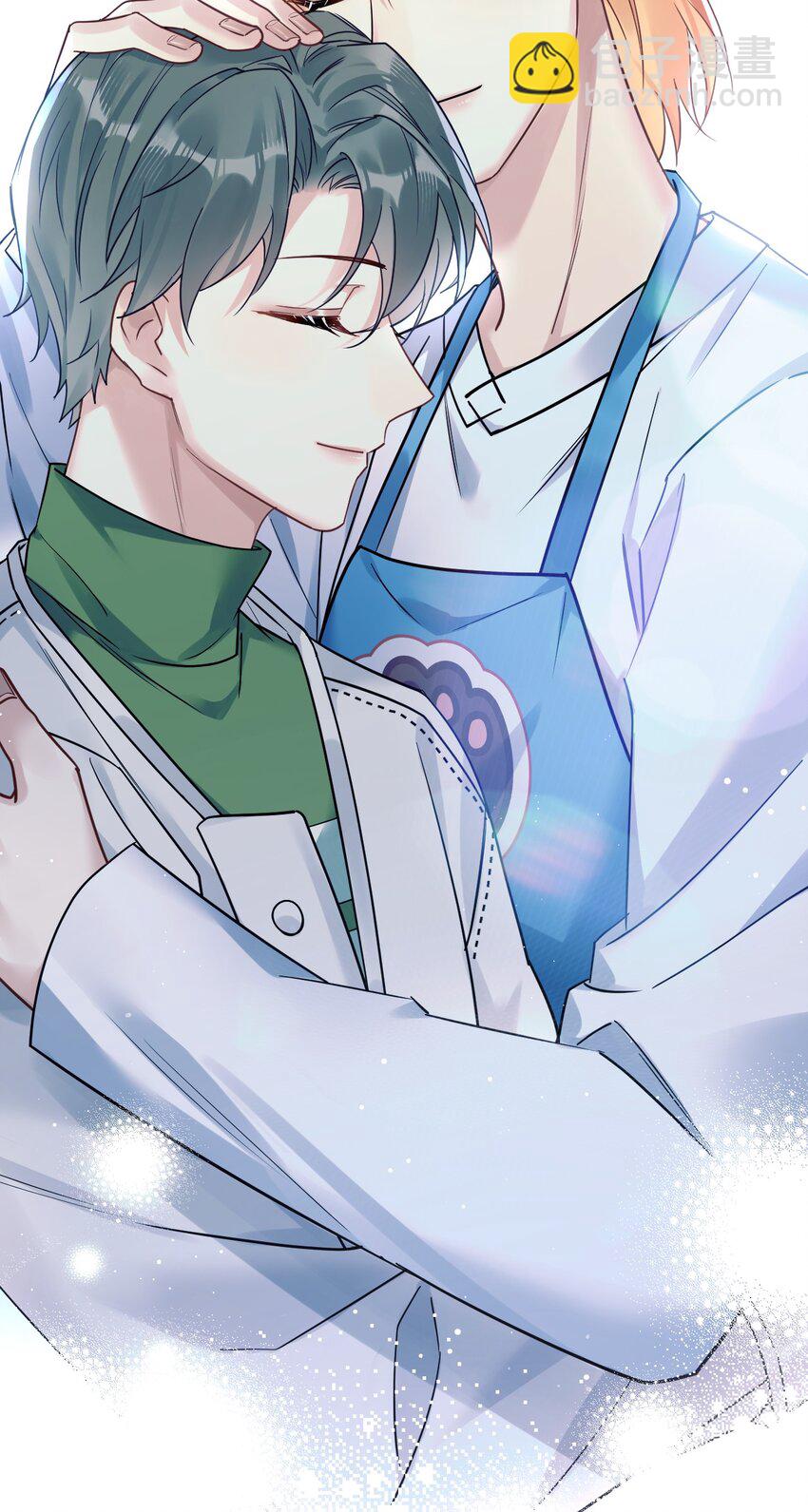 7 阴阳怪气的暴君-第8话