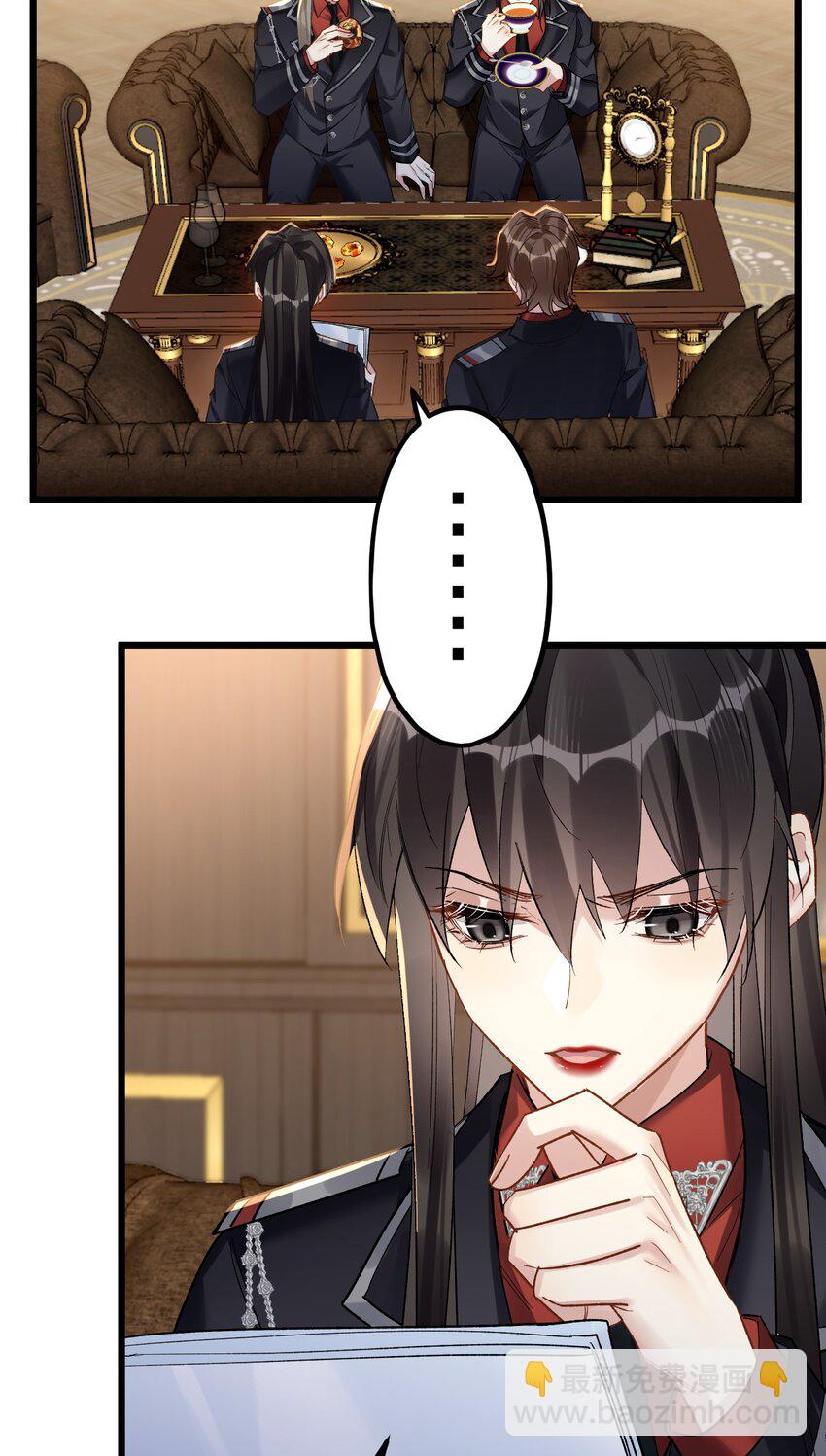 66 危机再起-第70话