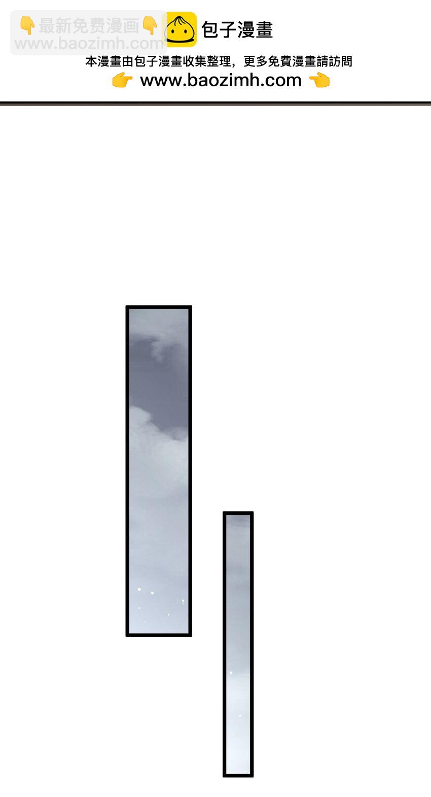 66 危机再起-第70话