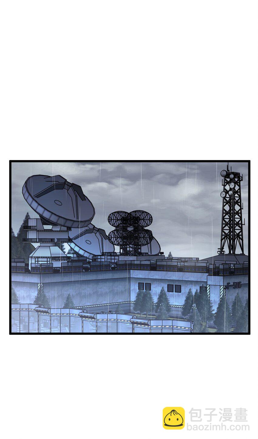 66 危机再起-第70话